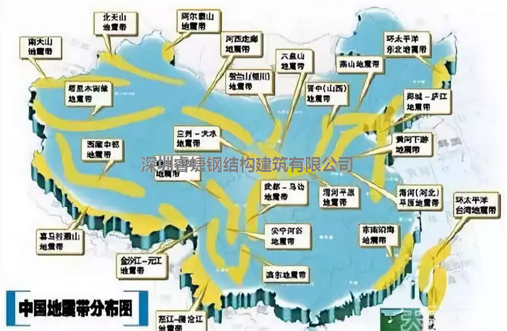 這些地方劃為地震重點(diǎn)地區(qū)！房屋的抗震性尤其重要!(圖4)