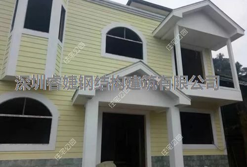 客戶花30萬建成的輕鋼別墅，優(yōu)美的外觀，坐擁山川美景(圖1)