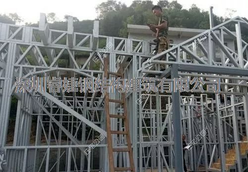 客戶花30萬建成的輕鋼別墅，優(yōu)美的外觀，坐擁山川美景(圖4)