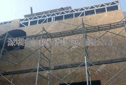 客戶花30萬建成的輕鋼別墅，優(yōu)美的外觀，坐擁山川美景(圖5)