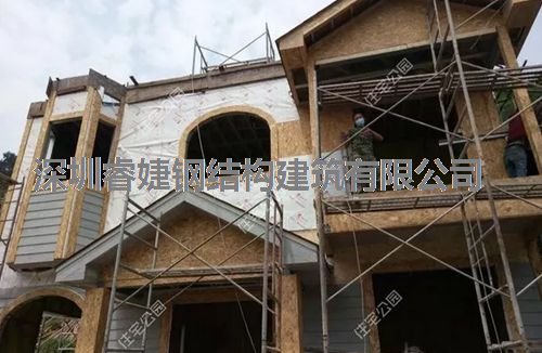 客戶花30萬建成的輕鋼別墅，優(yōu)美的外觀，坐擁山川美景(圖10)