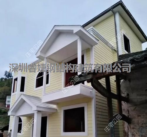 客戶花30萬建成的輕鋼別墅，優(yōu)美的外觀，坐擁山川美景(圖13)