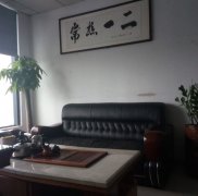 睿婕輕鋼別墅上線50年保質(zhì)期服務(wù) 房屋抗震8級(jí)而不倒