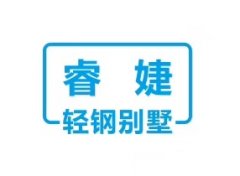 感恩節(jié)睿婕全體成員祝廣大業(yè)主身體健康！