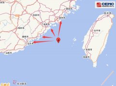 今天早上臺(tái)灣海峽附近發(fā)生5.6級(jí)左右地震，輕鋼別墅的重要性