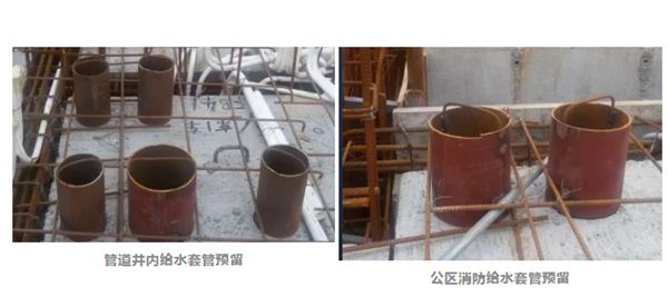 裝配式建筑輕鋼別墅的電線如何預埋？(圖6)