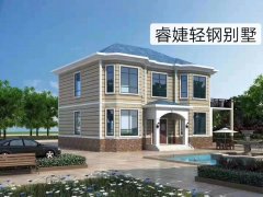 豪華輕鋼別墅住宅，安全性如何？