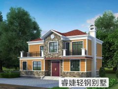 想搭建輕鋼別墅的你，知道它對環(huán)境有哪些影響嗎？