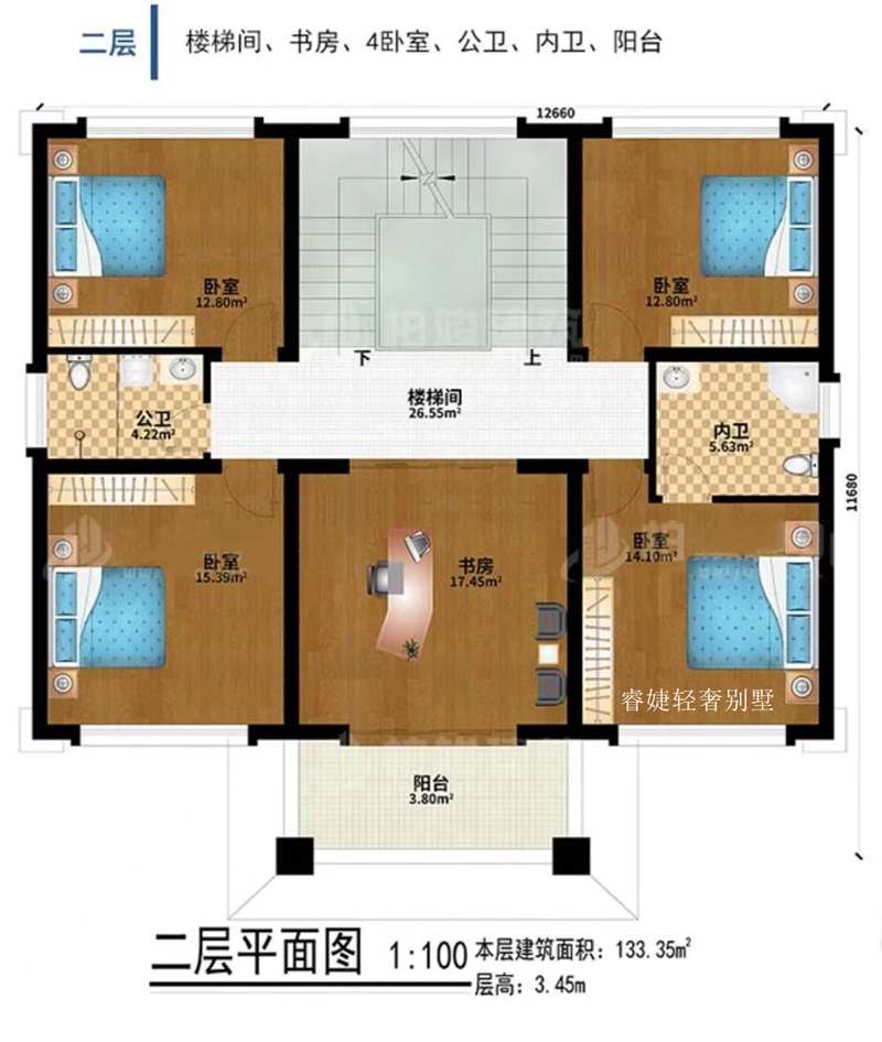 2022年醉美新中式戶型，不要錯過(圖5)